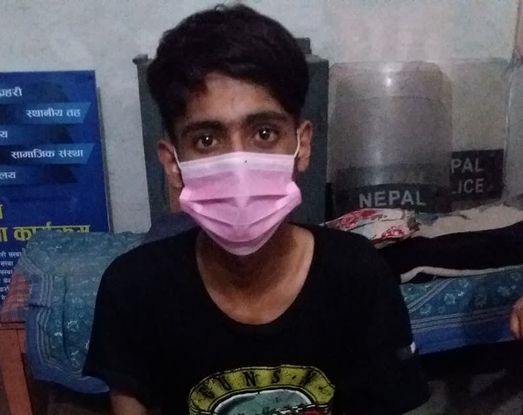 Sajilo Khoj